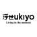 Asciugamano Ukiyo Sakura Aware™ 500 Gm2 50X100Cm Personalizzabile