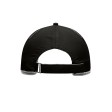 6 Panel Micro-Edge Sports Cap FullGadgets.com