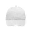 6 Panel Workwear Cap - Strong FullGadgets.com