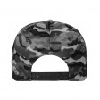 6Panel Camouflage Cap 50%C50%P FullGadgets.com