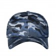 6Panel Camouflage Cap 50%C50%P FullGadgets.com