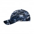 6Panel Camouflage Cap 50%C50%P FullGadgets.com