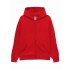 Kids Terry Hooded Zip Personalizzabile