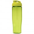 Borraccia sportiva H2O Active® Tempo da 700 ml con coperchio a scatto FullGadgets.com