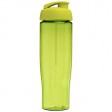 Borraccia sportiva H2O Active® Tempo da 700 ml con coperchio a scatto FullGadgets.com