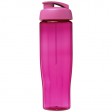 Borraccia sportiva H2O Active® Tempo da 700 ml con coperchio a scatto FullGadgets.com