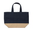 Borsa termica in canvas riciclato 285 gm2 Impact Aware™ FullGadgets.com