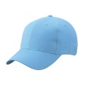 Cappello da 6 Pannelli in Cotone 100% M&B Personalizzabile