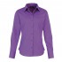 Camicia Popeline D M/L65% Poliestere  35% Cotone Personalizzabile |Premier