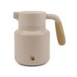 Caraffa termica VINGA Arbe RCS 1200ml FullGadgets.com