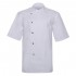 Chef Jacket Gustav 65% Poliestere 35% Cotone Personalizzabile