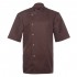 Chef Jacket Gustav 65% Poliestere 35% Cotone Personalizzabile