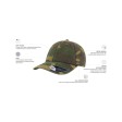 Dad Hat FullGadgets.com