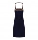 Espresso apron 65%P35%C FullGadgets.com