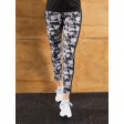 Ladies' Sports Tights FullGadgets.com