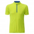 Men's Bike-T Half Zip 100%P FullGadgets.com