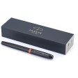 Parker IM Vibrant Rings PVD rollerball FullGadgets.com