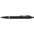 Parker, penna a sfera IM Vibrant Rings FullGadgets.com