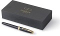 Parker, Penna Rollerball Sonnet In Acciaio Inox E Ottone Laccato Personalizzabile