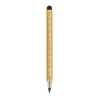 Penna righello senza inchiostro cancellabile in bambù, con gommino touch screen e cappucci FullGadgets.com