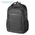 Zaino Porta Pc In Nylon Personalizzabile - Posh