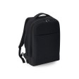 Q-Tech Charge Convertible Backpack FullGadgets.com