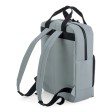 RECYC.  COOLER BACKPACK 100%P FullGadgets.com