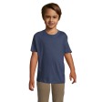 REGENT KIDS - REGENT KIDS T-SHIRT 150g FullGadgets.com