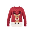 SHIMAS - Maglione di Natale S/M FullGadgets.com