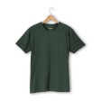 T-shirt 100% cotone organico FullGadgets.com