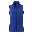 W Workwear Fleece Vest 100%P FullGadgets.com