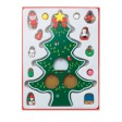 WOODTREE - Albero di Natale in legno FullGadgets.com